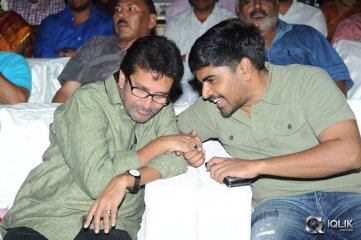 Saheba Subramanyam Movie Audio Launch